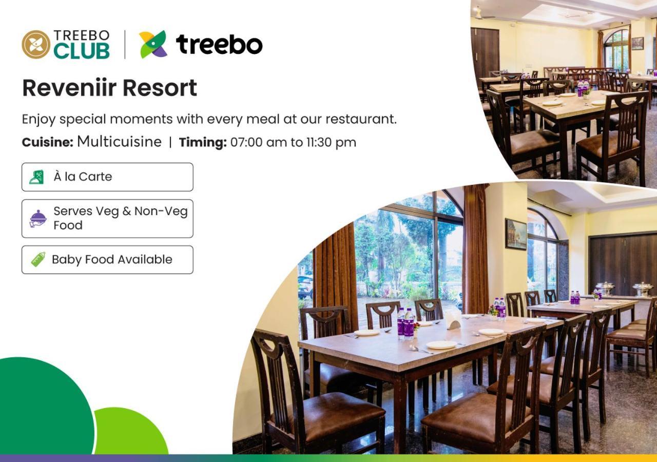 Treebo Reveniir Resort Lonavala Exterior photo